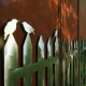 Steel Garden Wall - "Triptycon Stainless Steel Fence" - Modern Outdoor Ornament - 225 x 195 cm cm