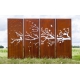 Steel Garden Wall - "4 Seasons" - Modern Outdoor Ornament - 300 x 195 cm