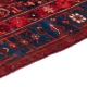 Malayer - Carpet - Refurbished